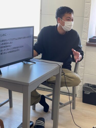 豊かな暮らし講座