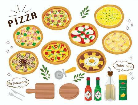 ピザパーティーのイラスト